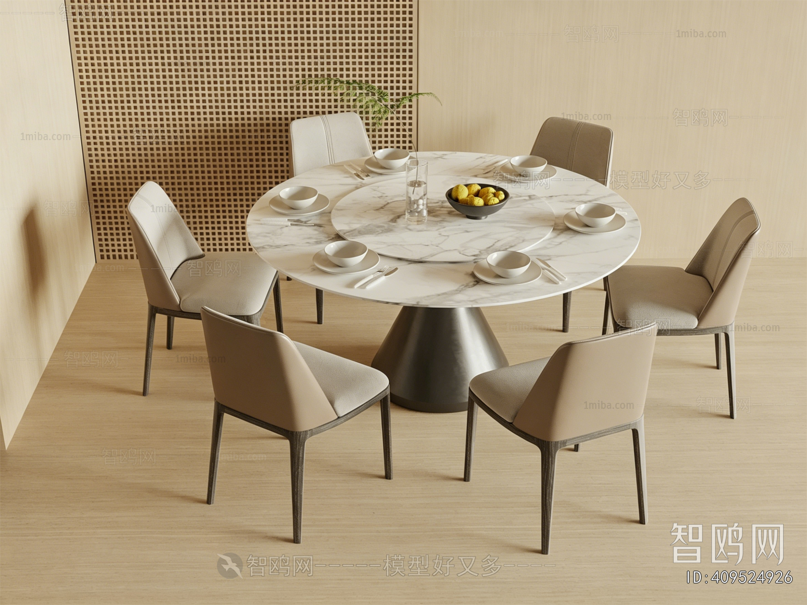 Modern Dining Table And Chairs