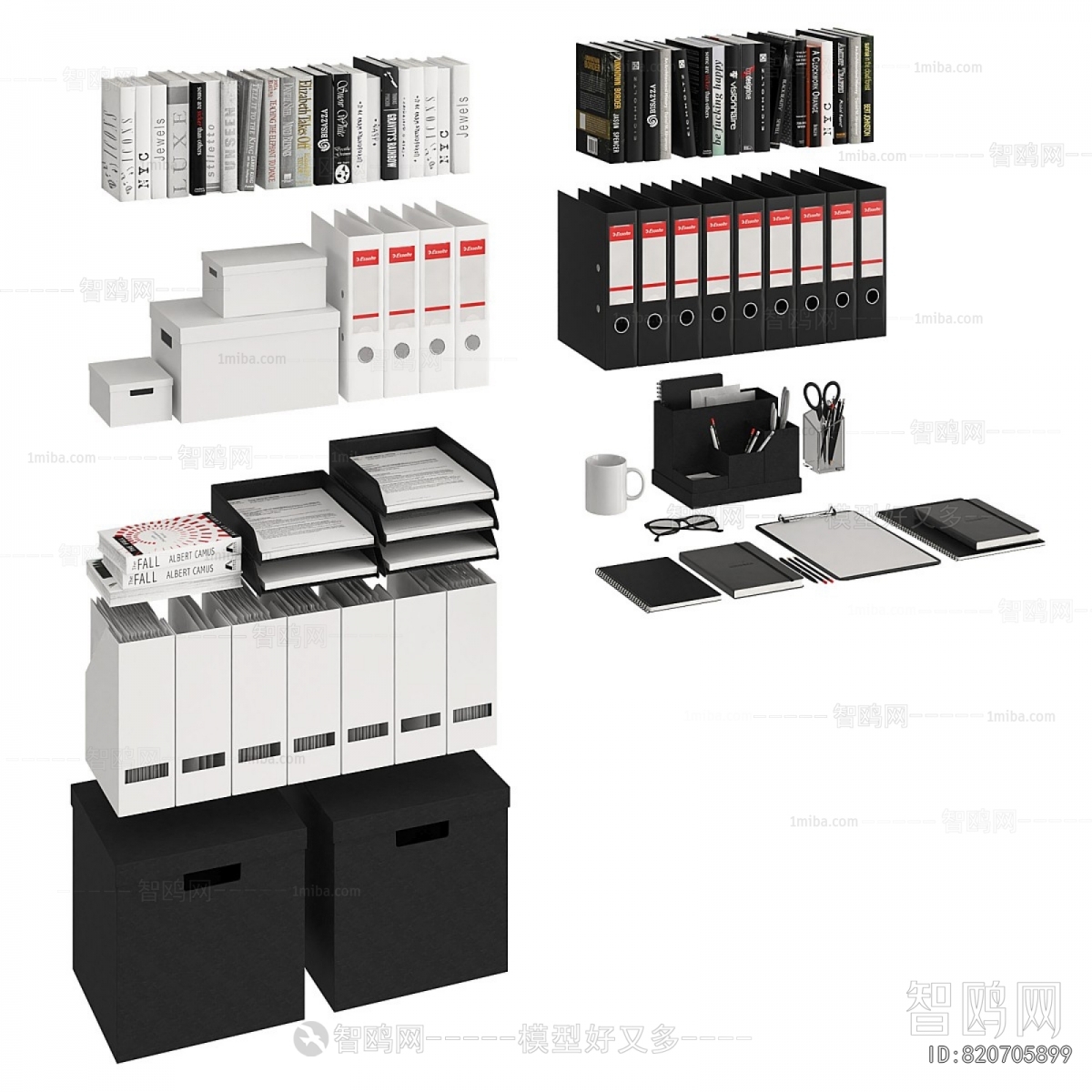 Modern Office Supplies