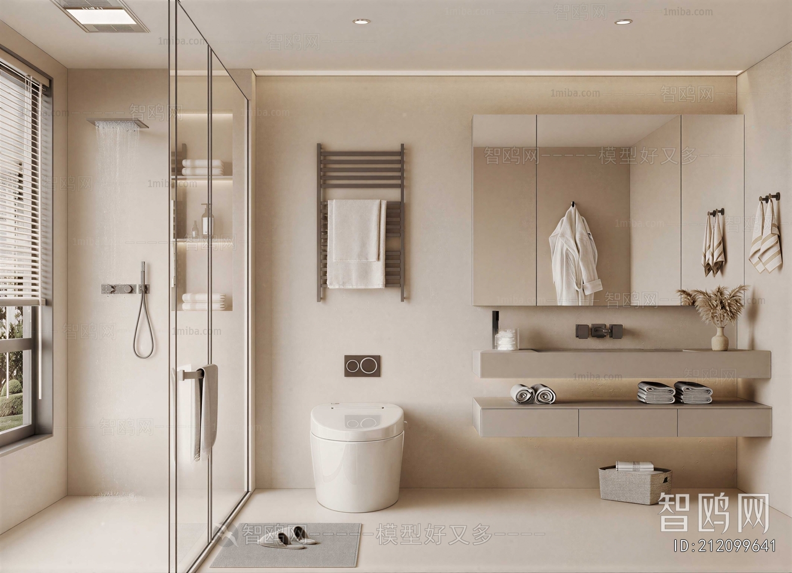 Modern TOILET