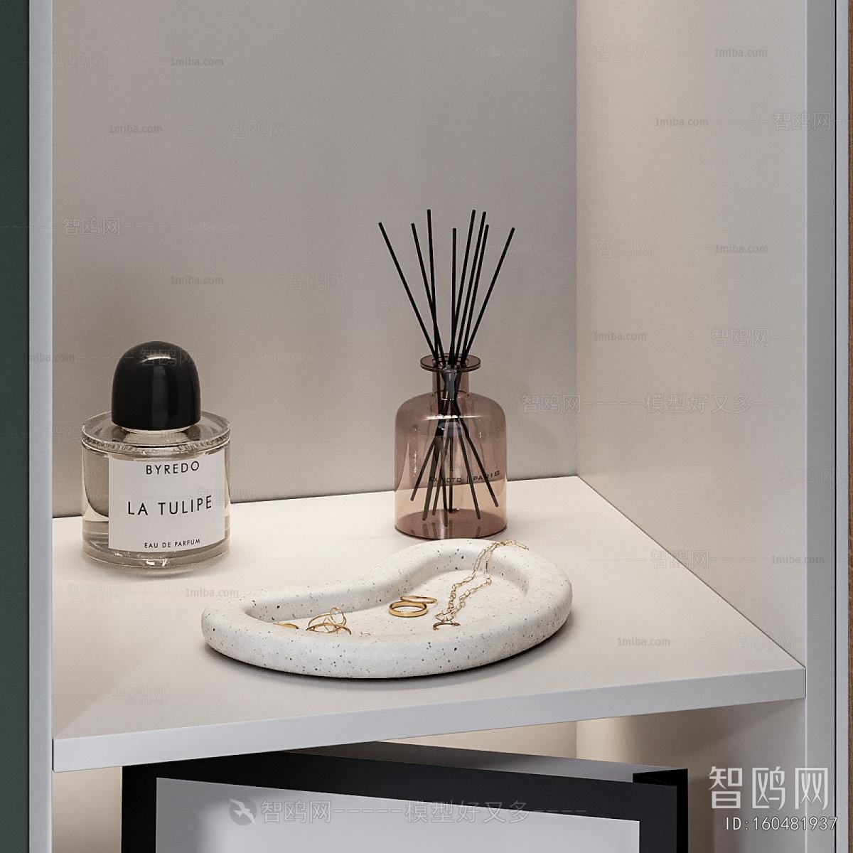 Modern Shoe Cabinet