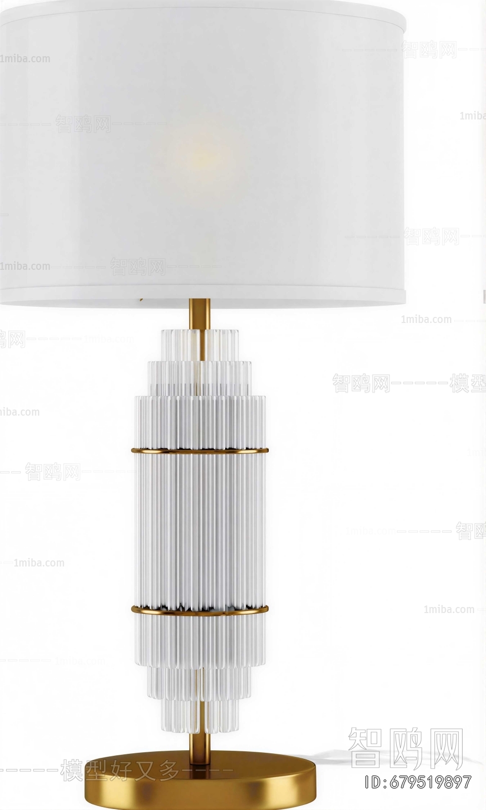 Modern Table Lamp