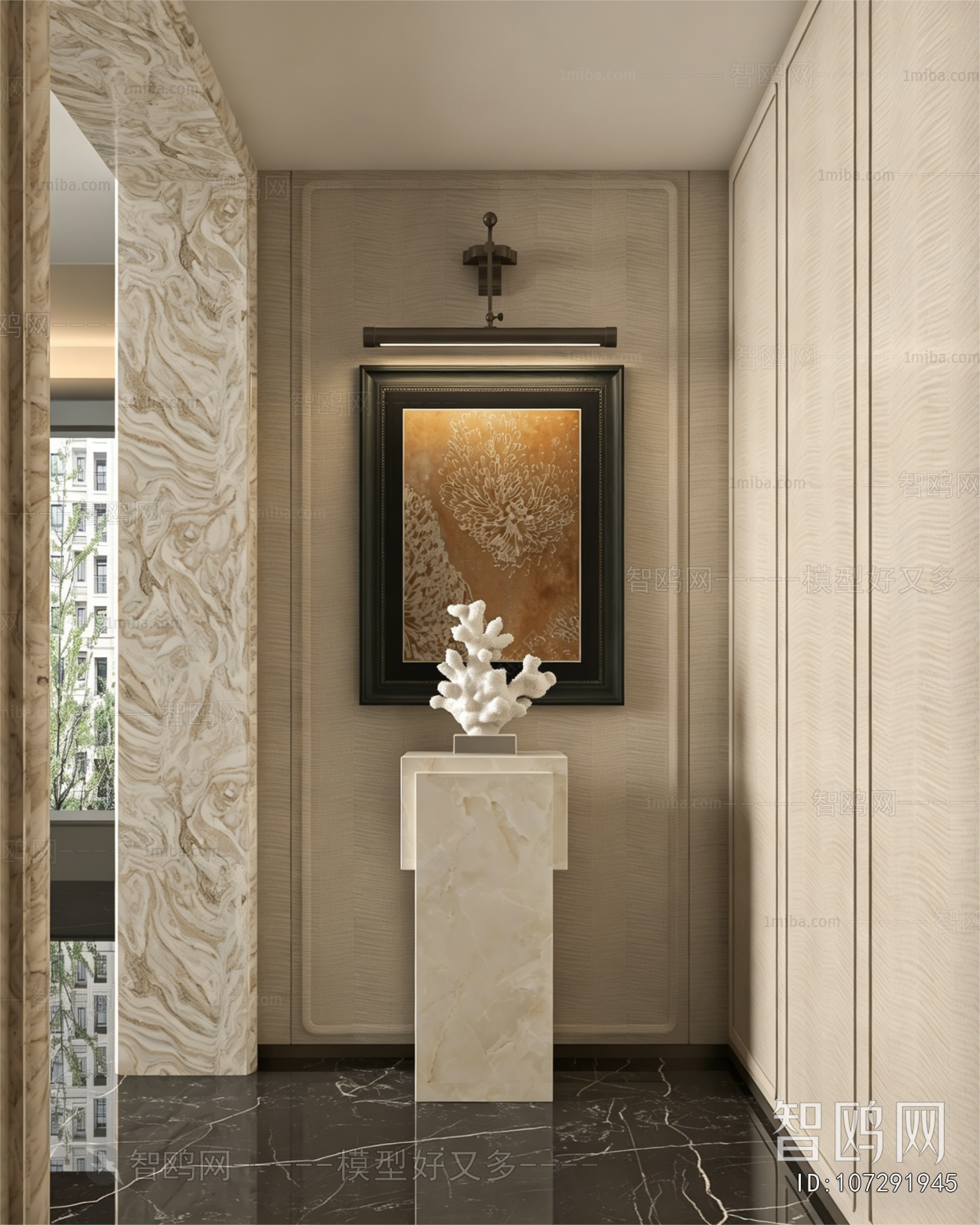 Modern Hallway