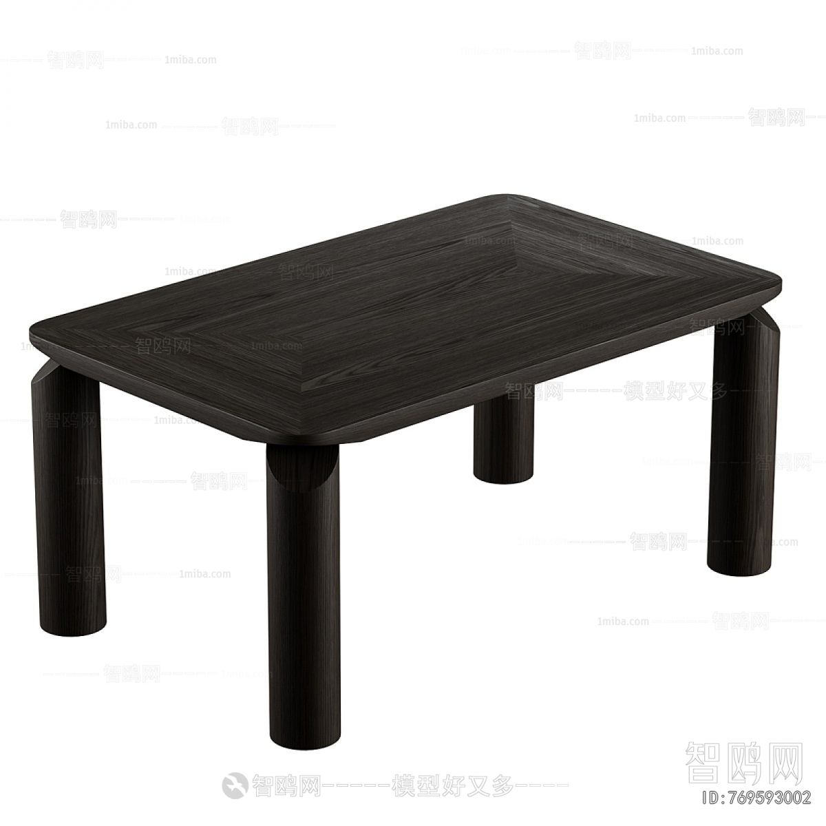 Modern Dining Table