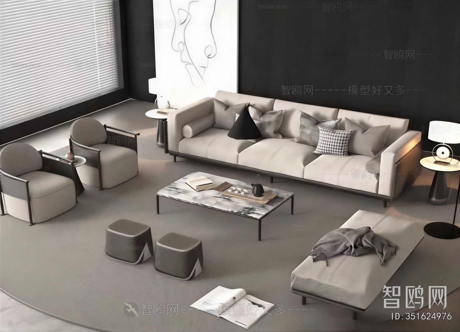 New Chinese Style Sofa Combination