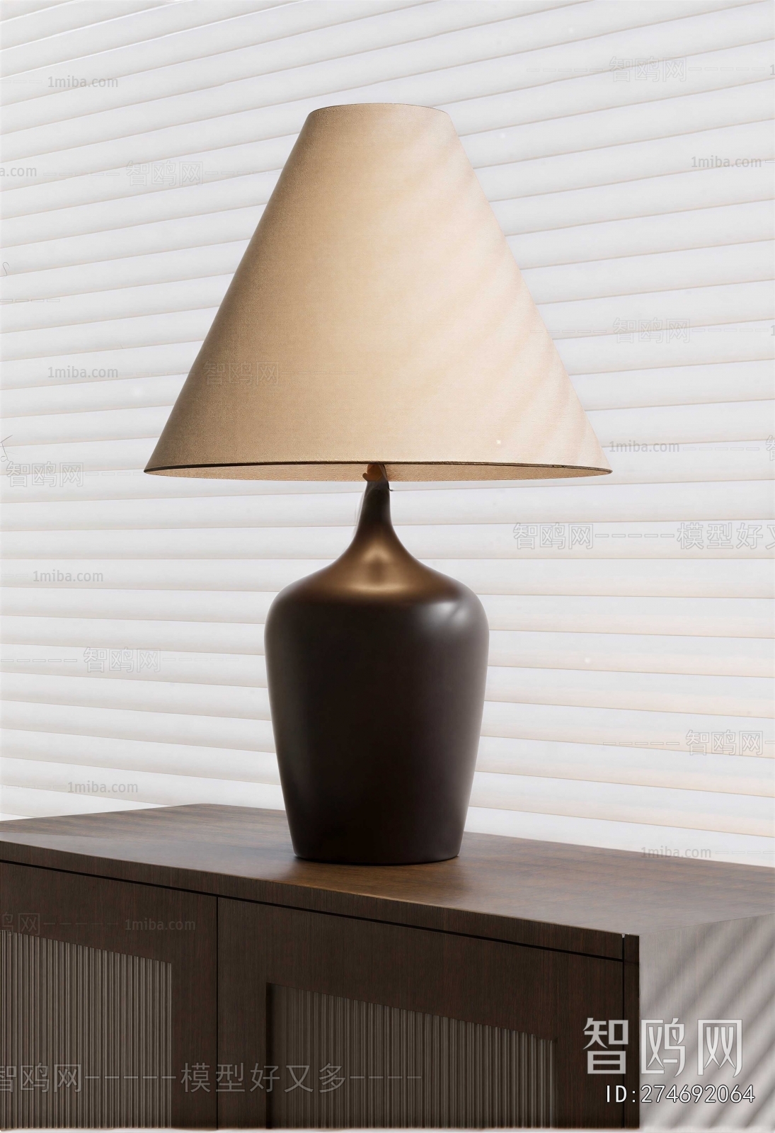 Modern Table Lamp