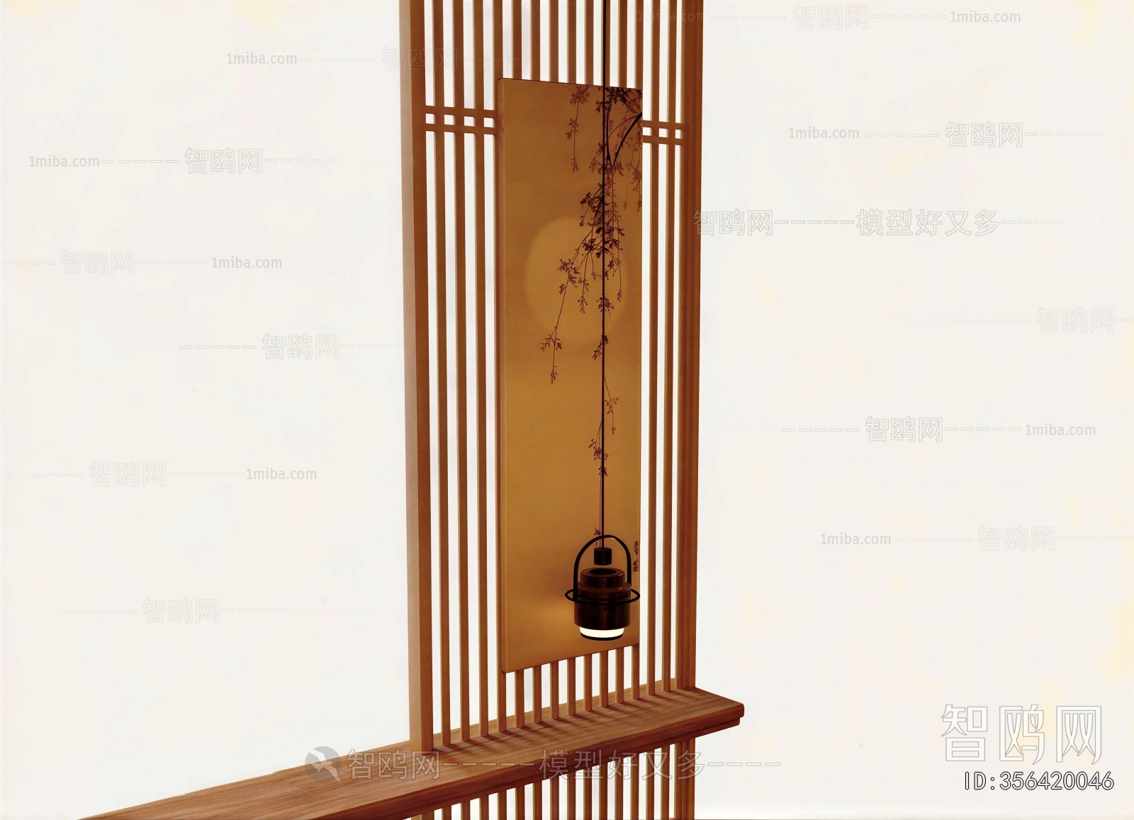 Modern Wooden Screen Partition