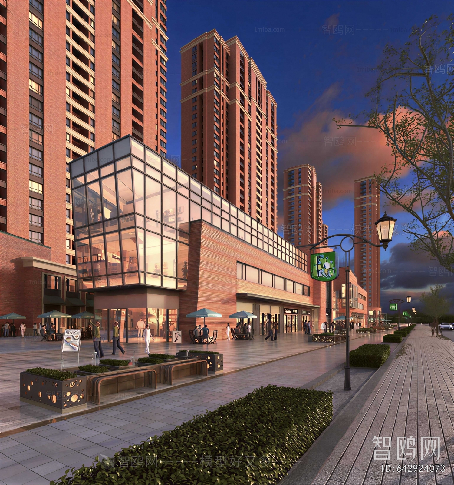 Modern Building Appearance