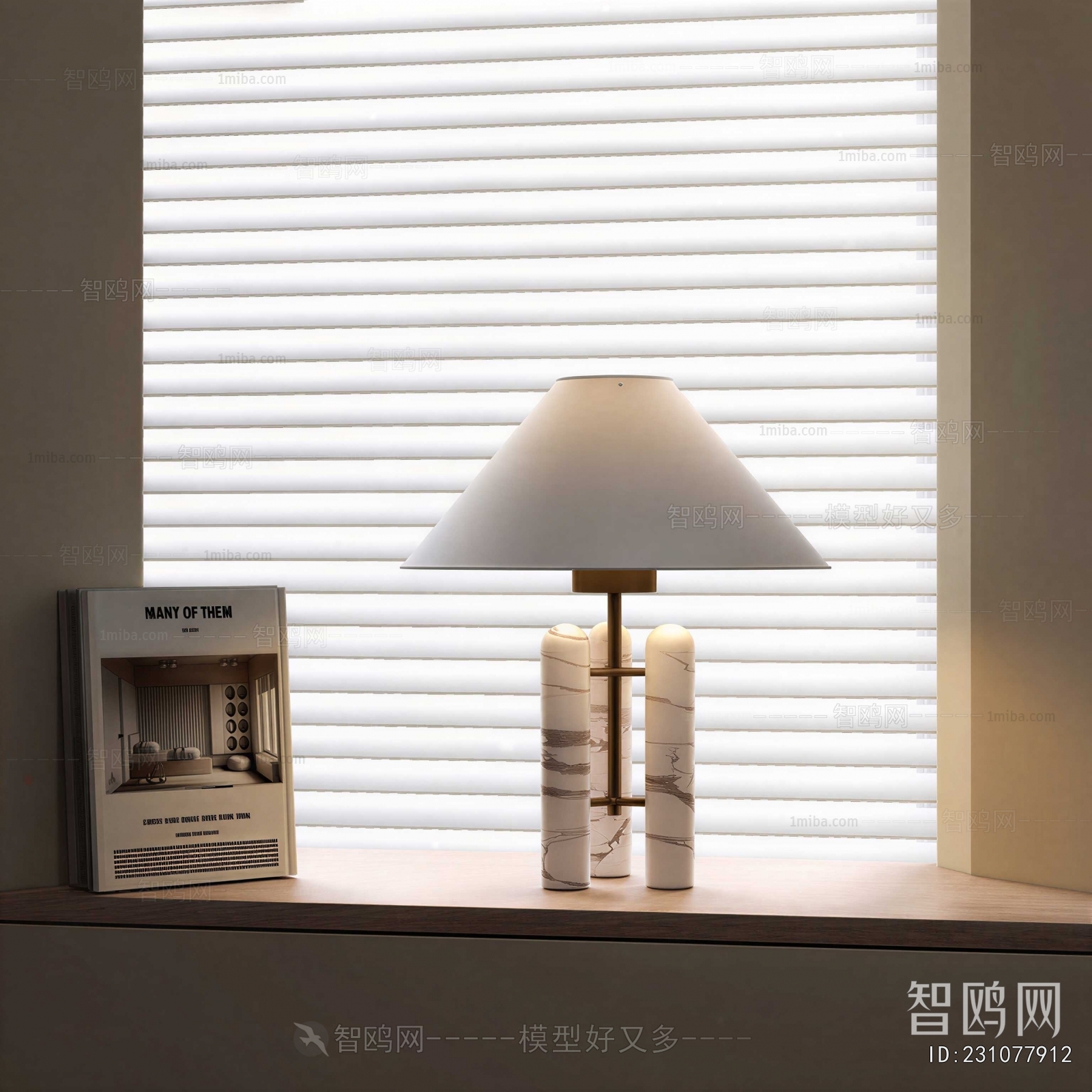 Modern Table Lamp