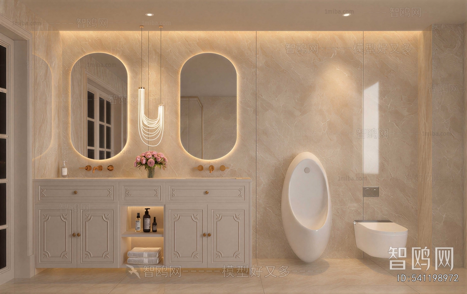 Modern TOILET