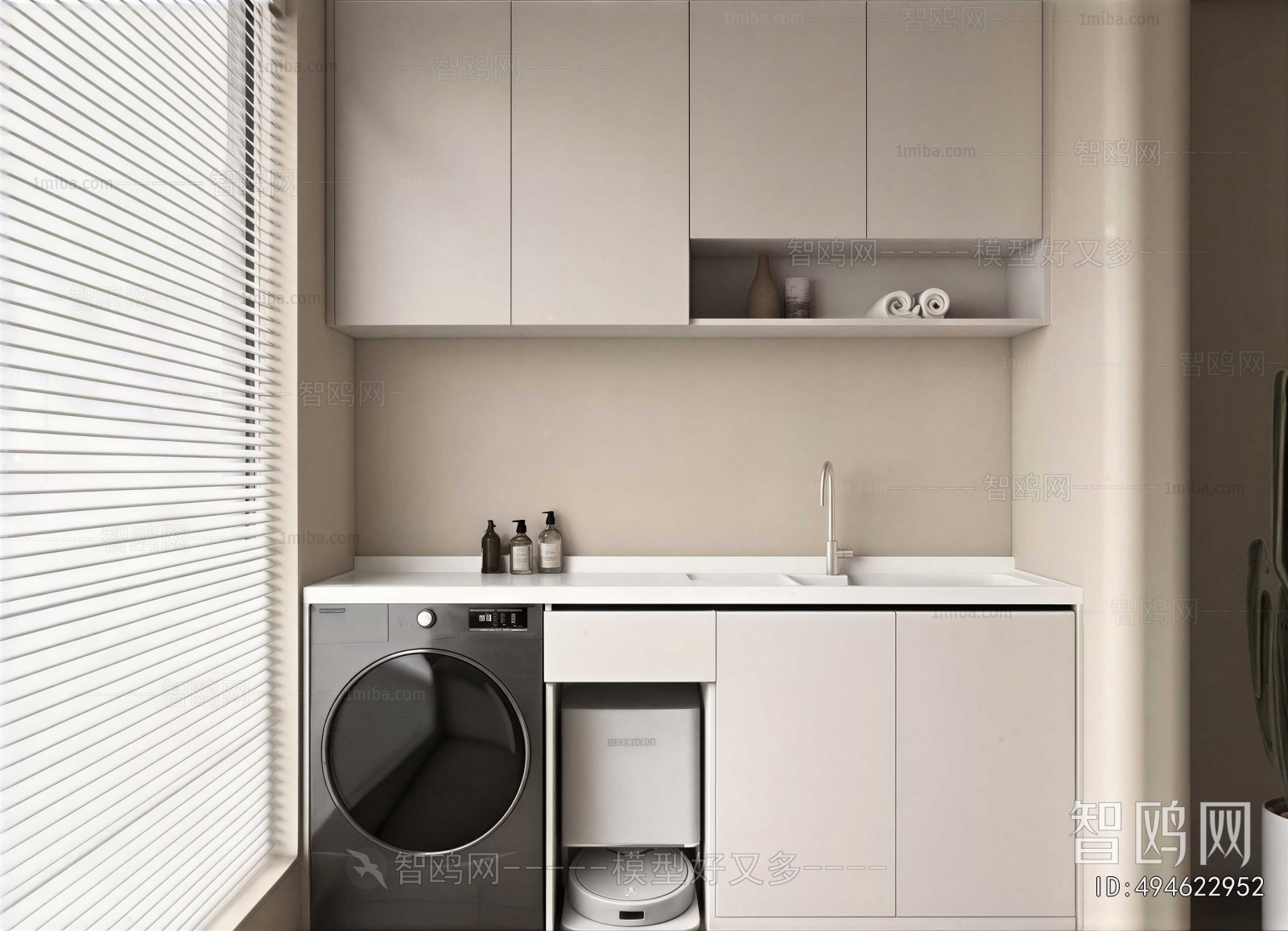 Modern Balcony Laundry Room