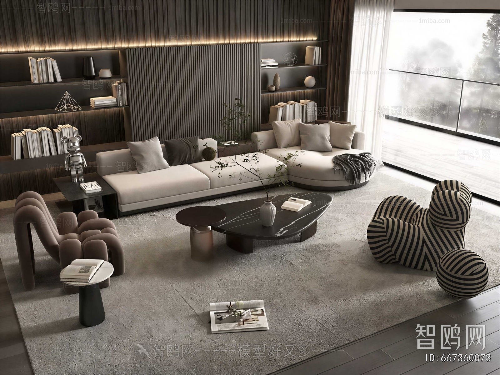 Modern Sofa Combination