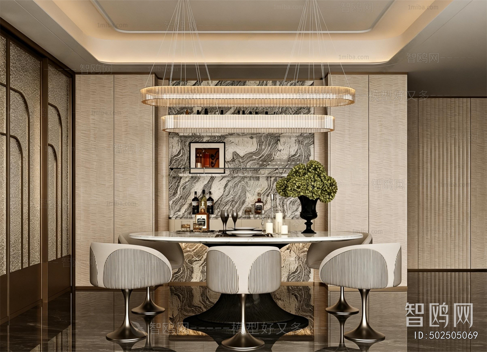 Modern Dining Room