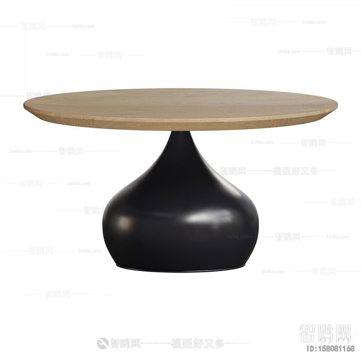 Modern Coffee Table