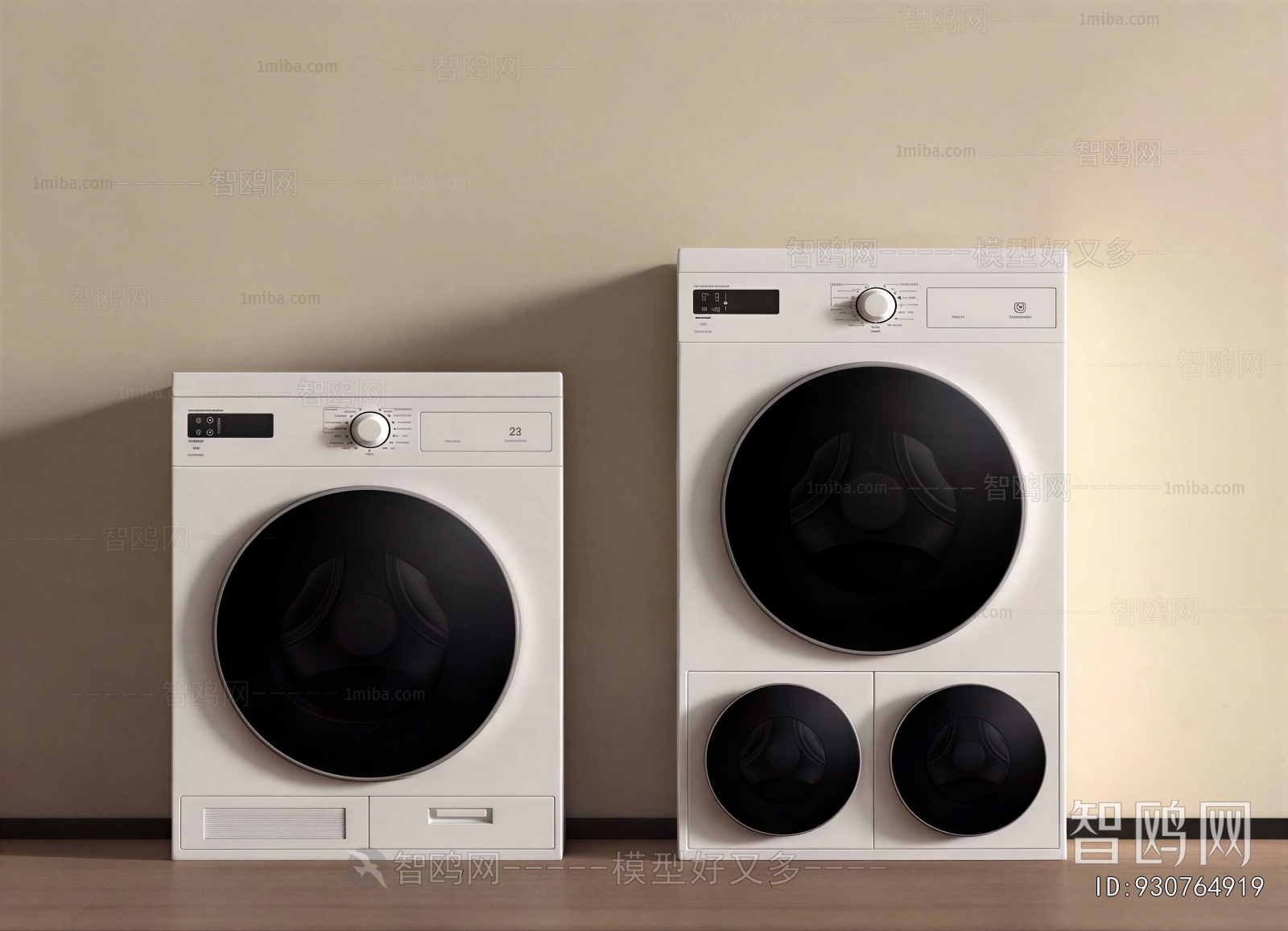 Modern Washing Machine