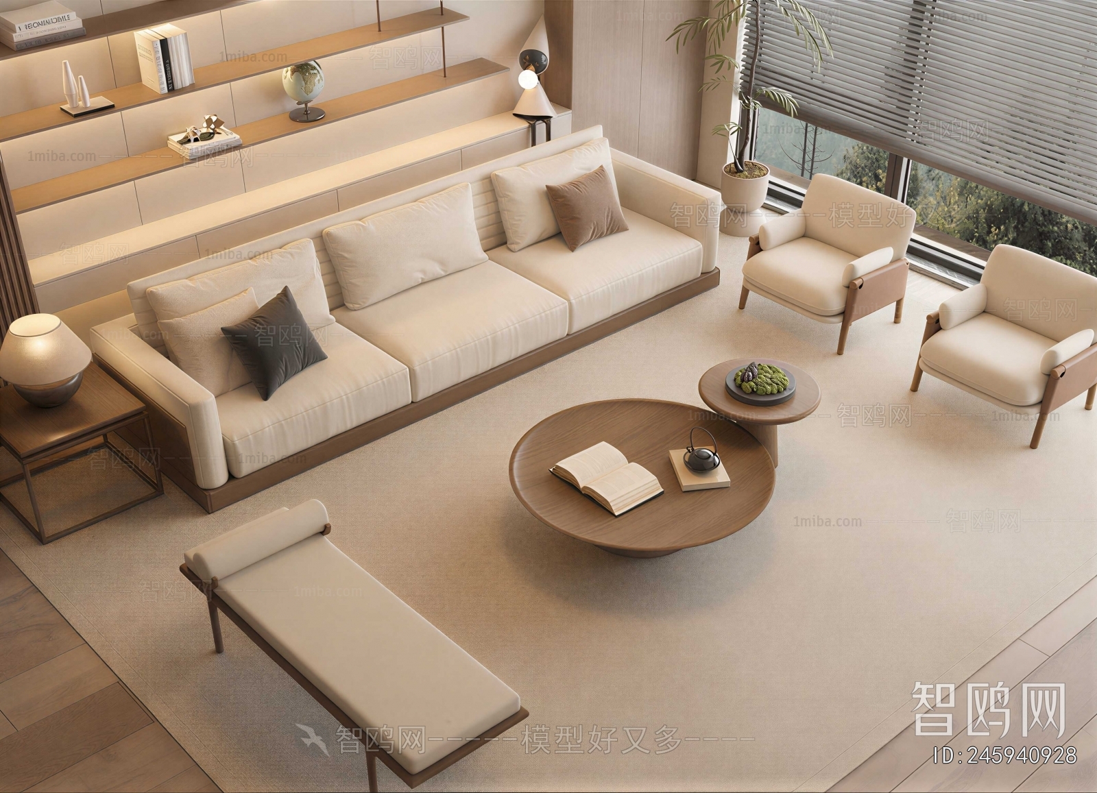 Modern Sofa Combination