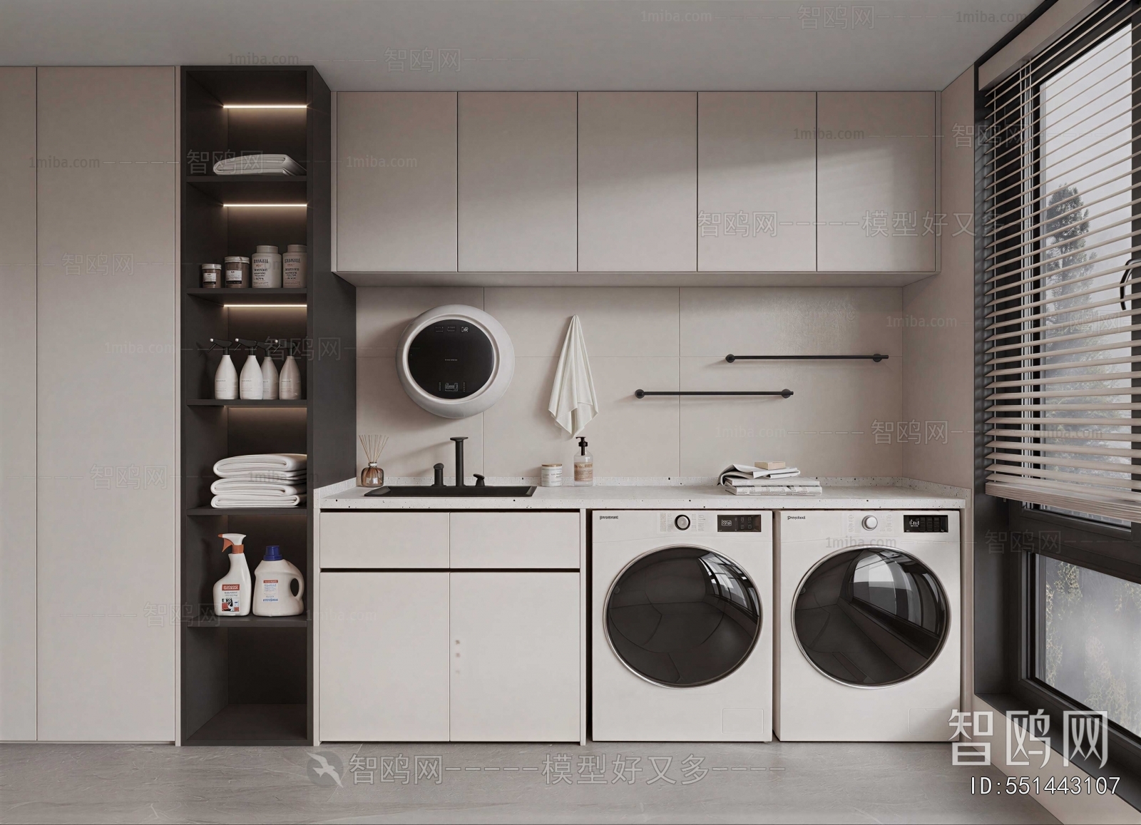 Modern Laundry Cabinet