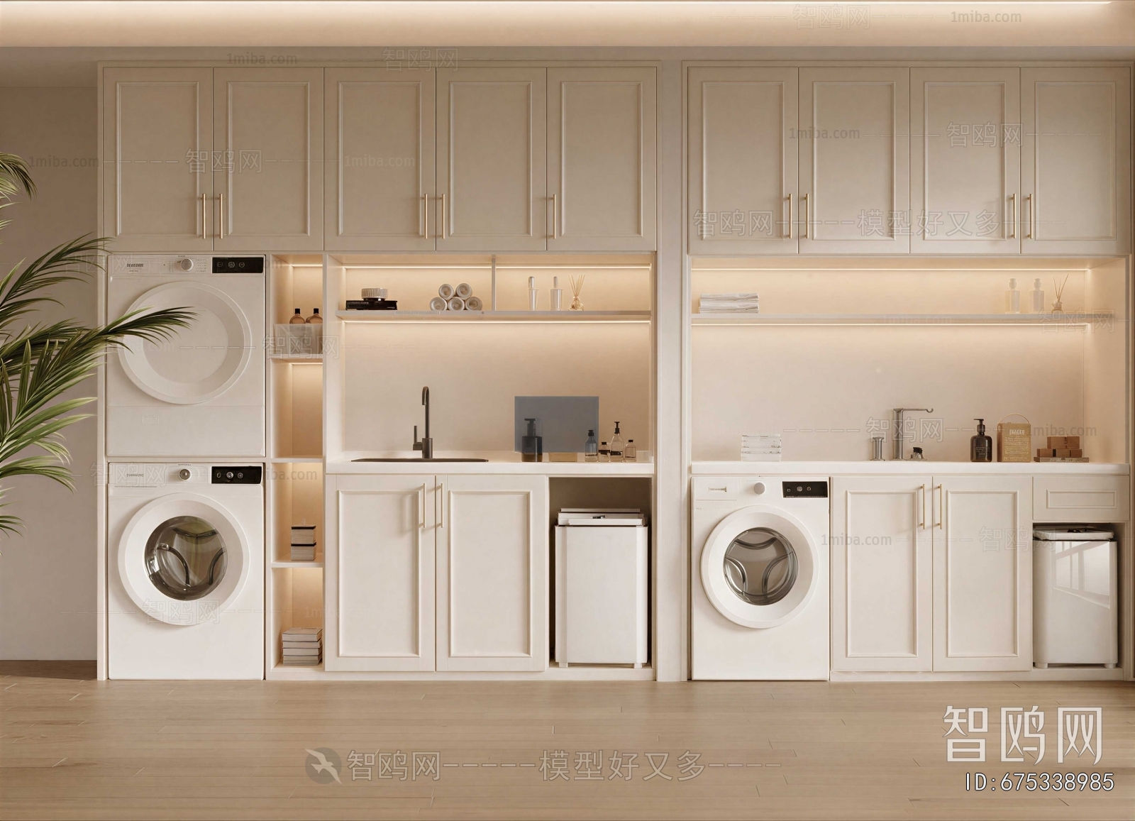 Modern Laundry Cabinet