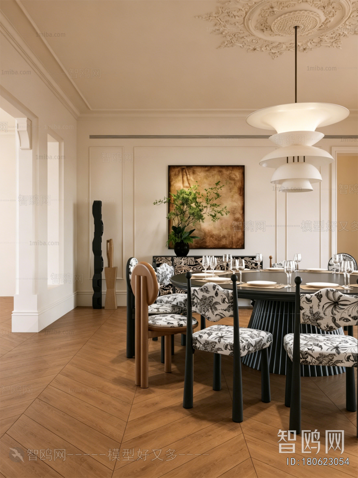 French Style Dining Room