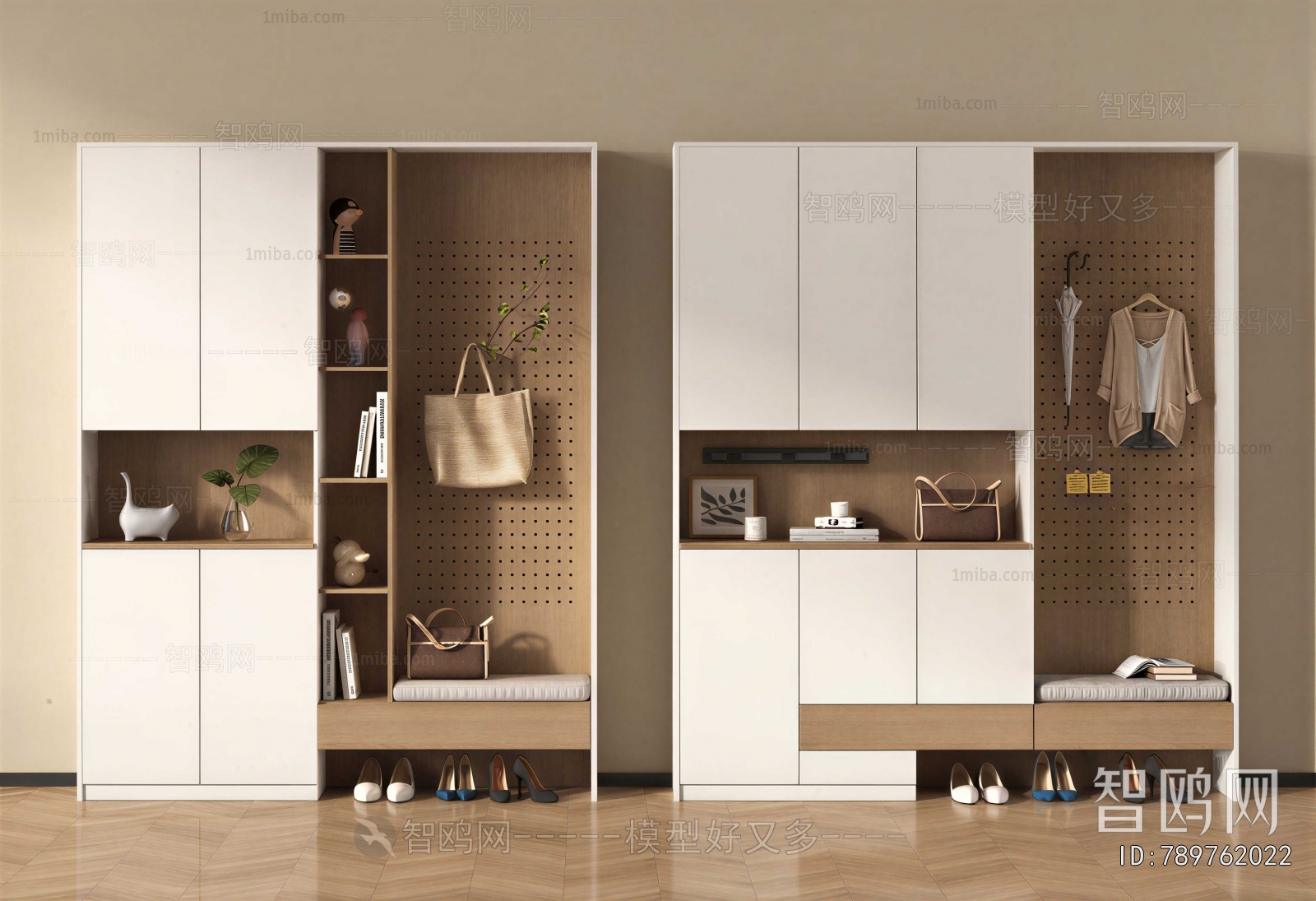 Modern Shoe Cabinet