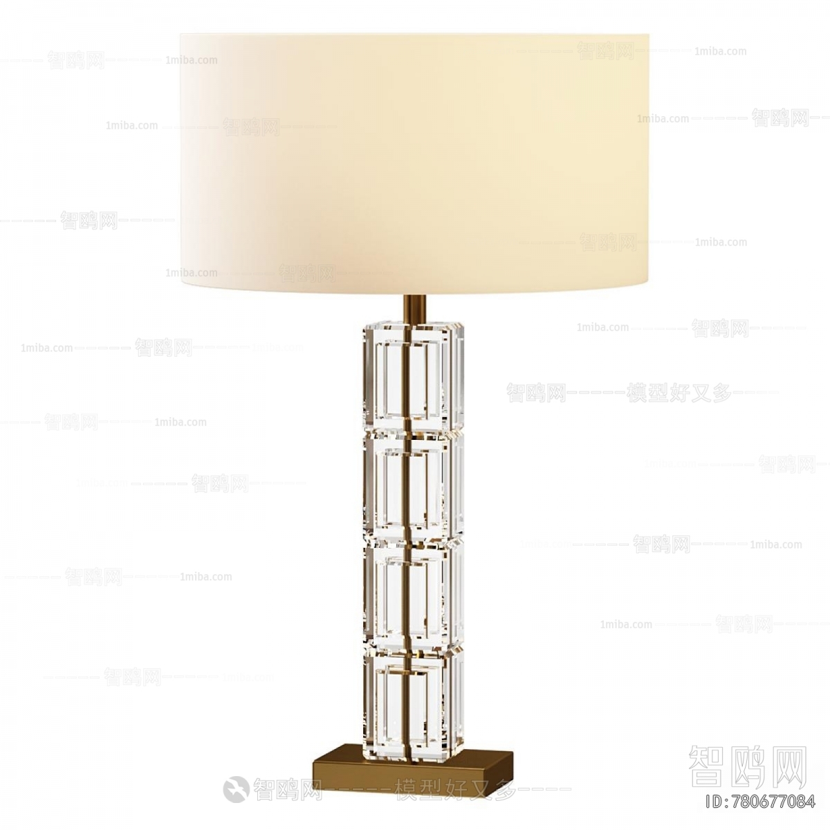 Modern Table Lamp