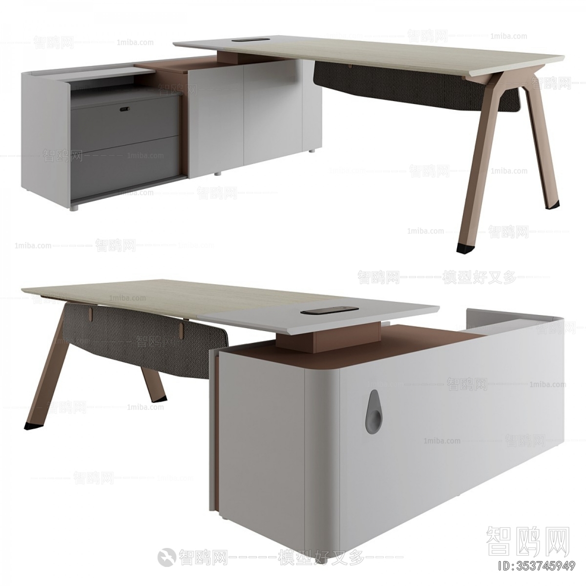 Modern Office Table