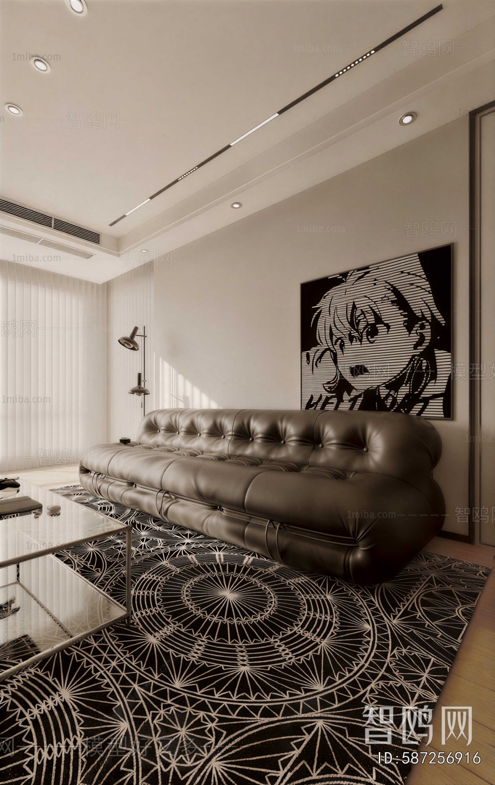 Modern Multi Person Sofa