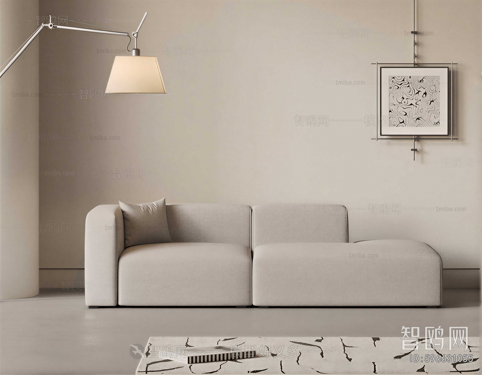 Modern Multi Person Sofa