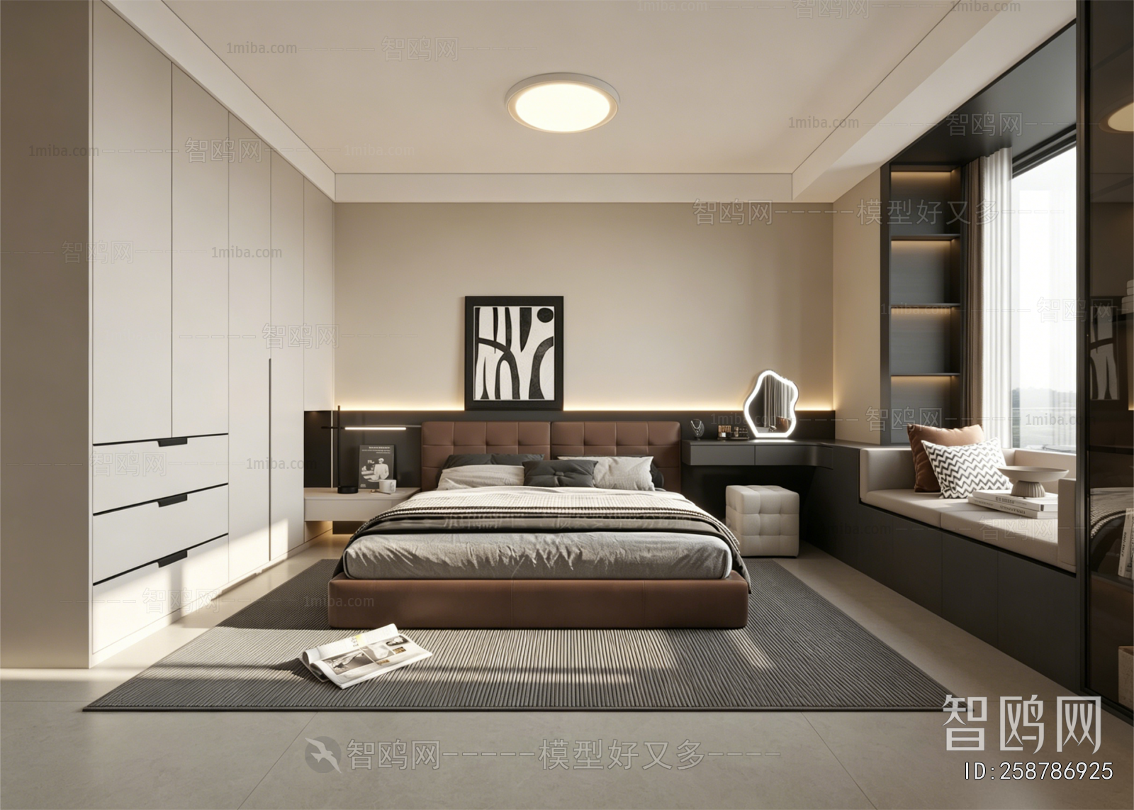 Modern Bedroom