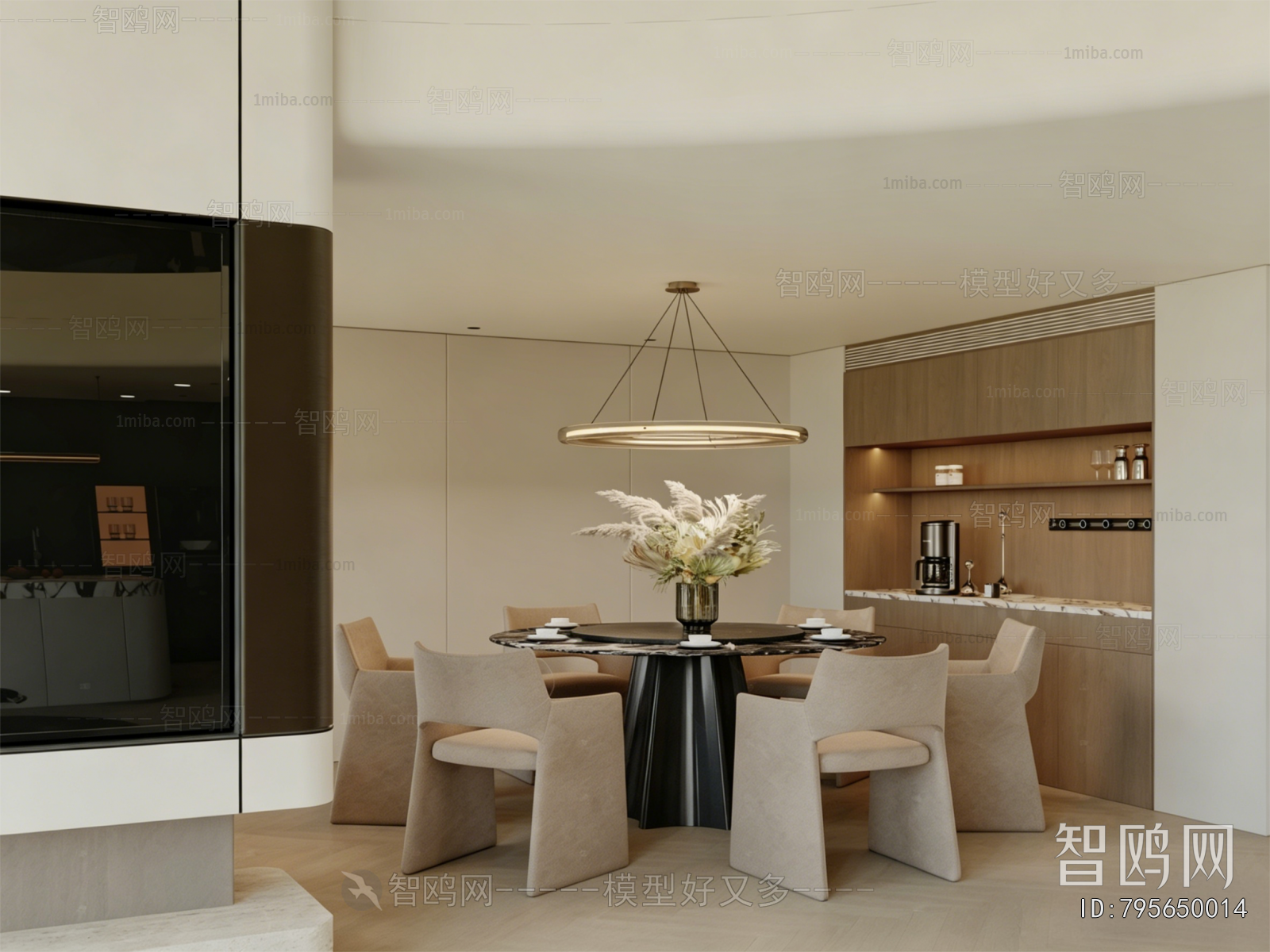Modern Dining Room