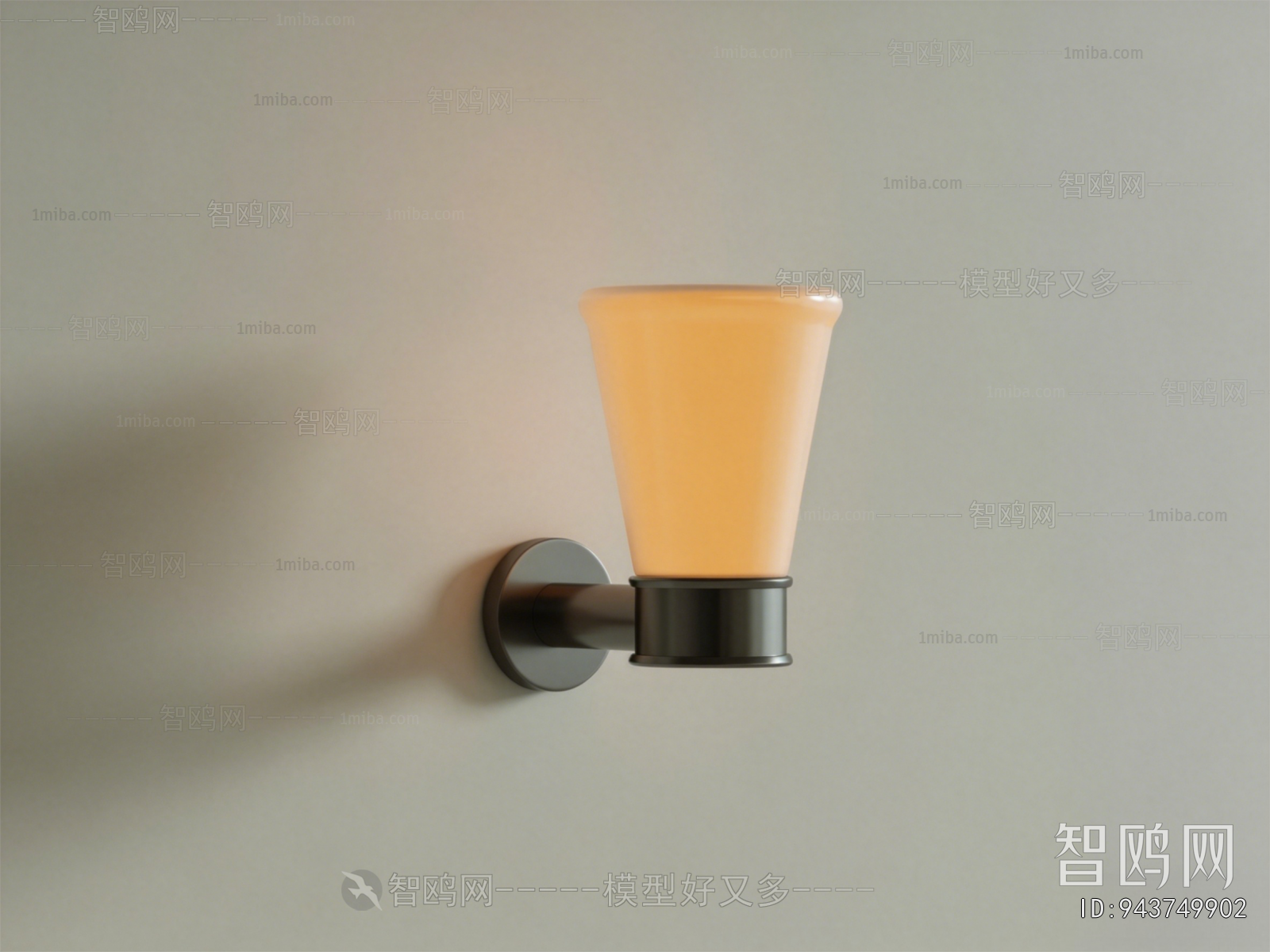 Modern Wall Lamp