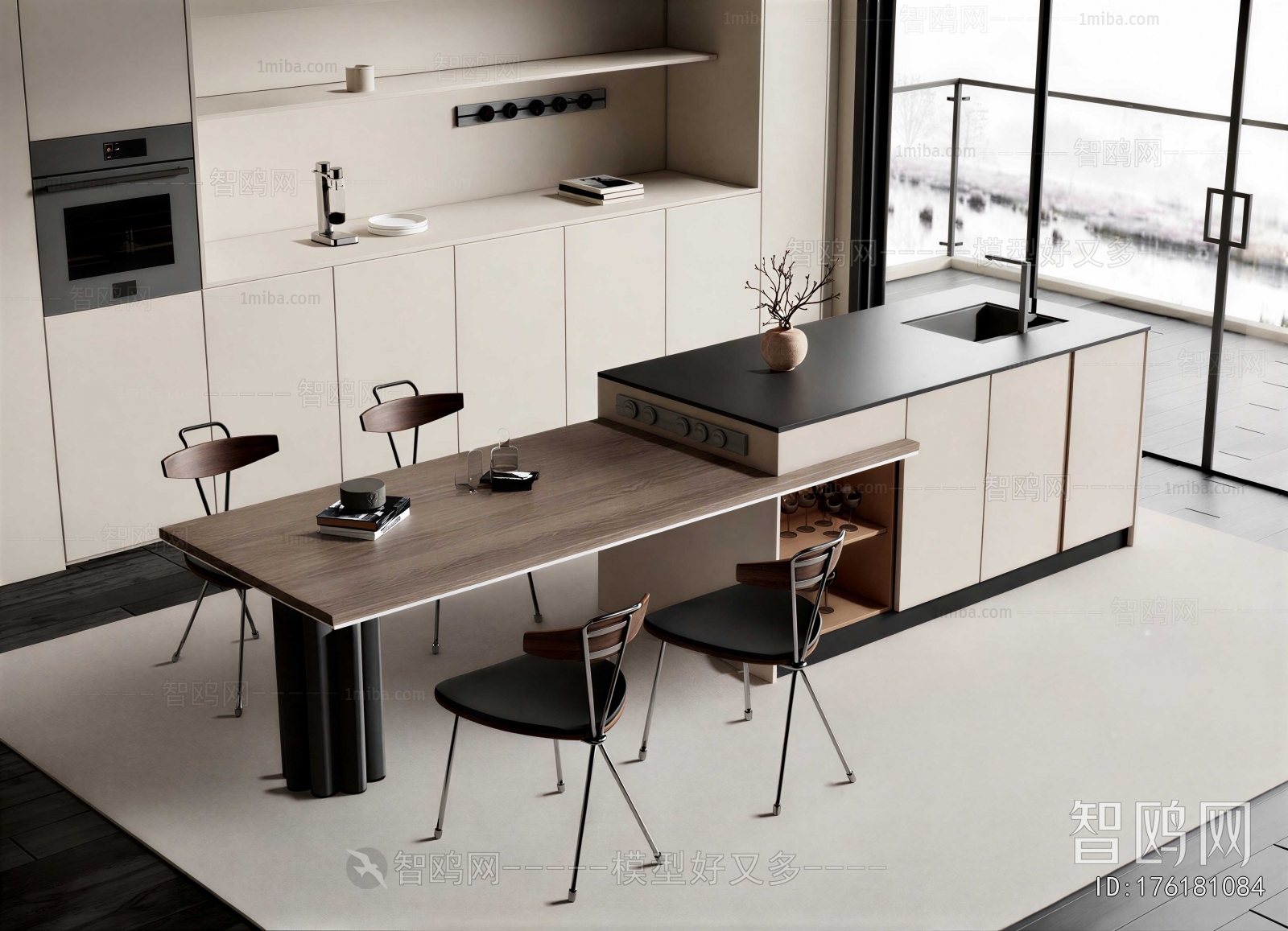 Modern Dining Table And Chairs