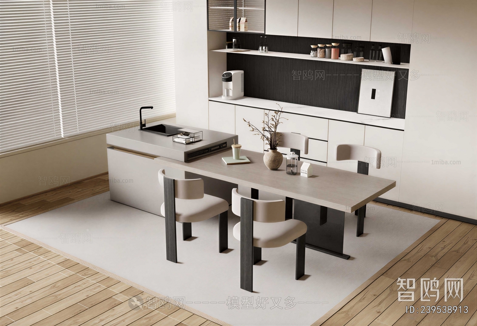Modern Dining Table And Chairs