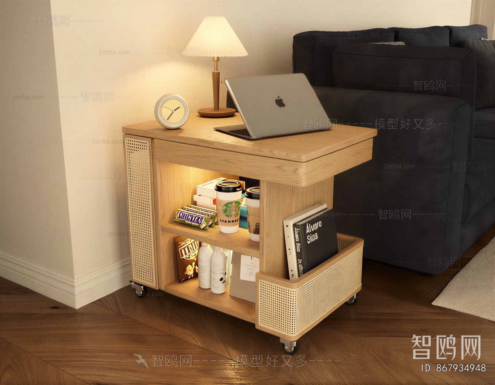 Modern Side Cabinet