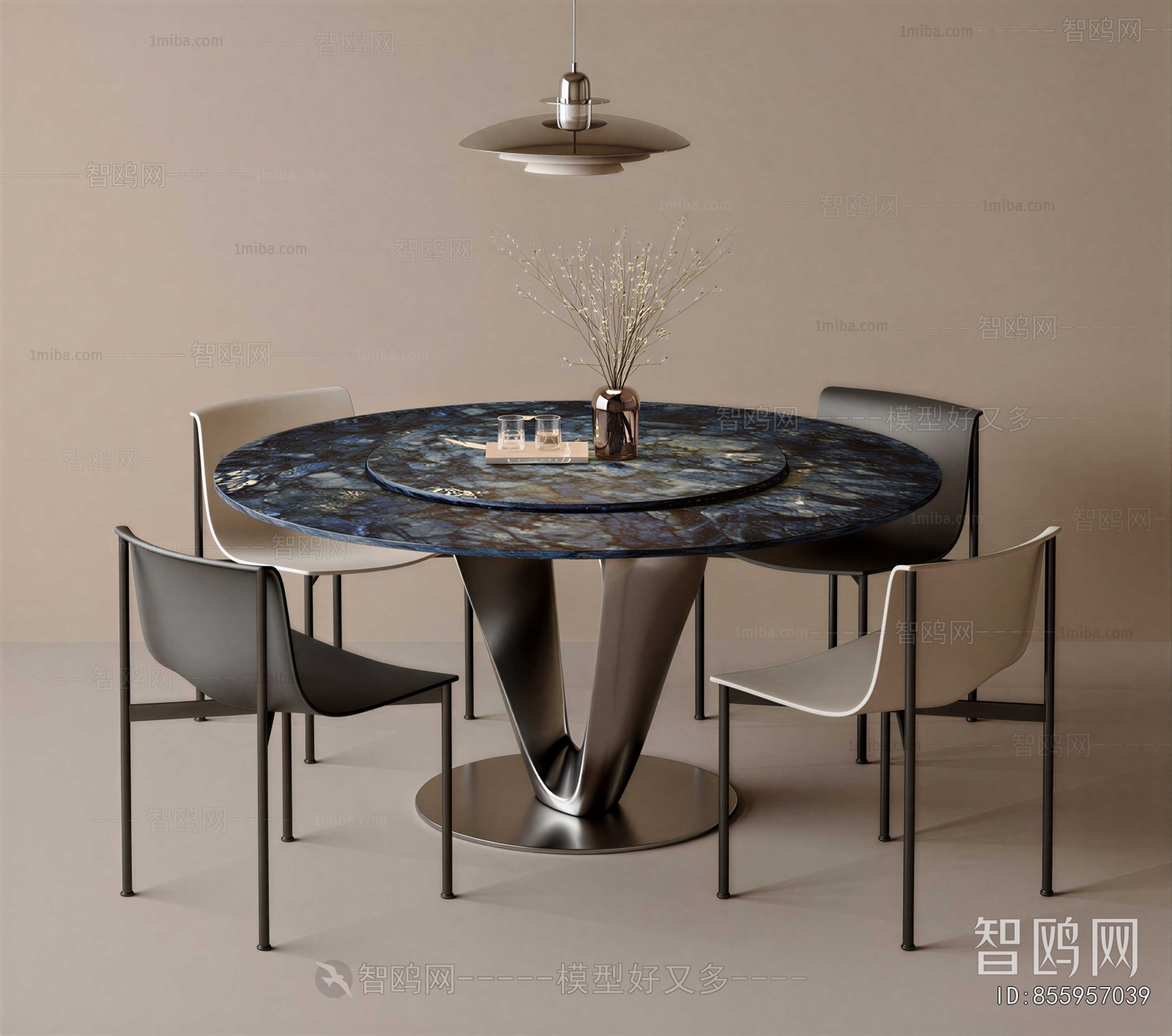 Modern Dining Table And Chairs