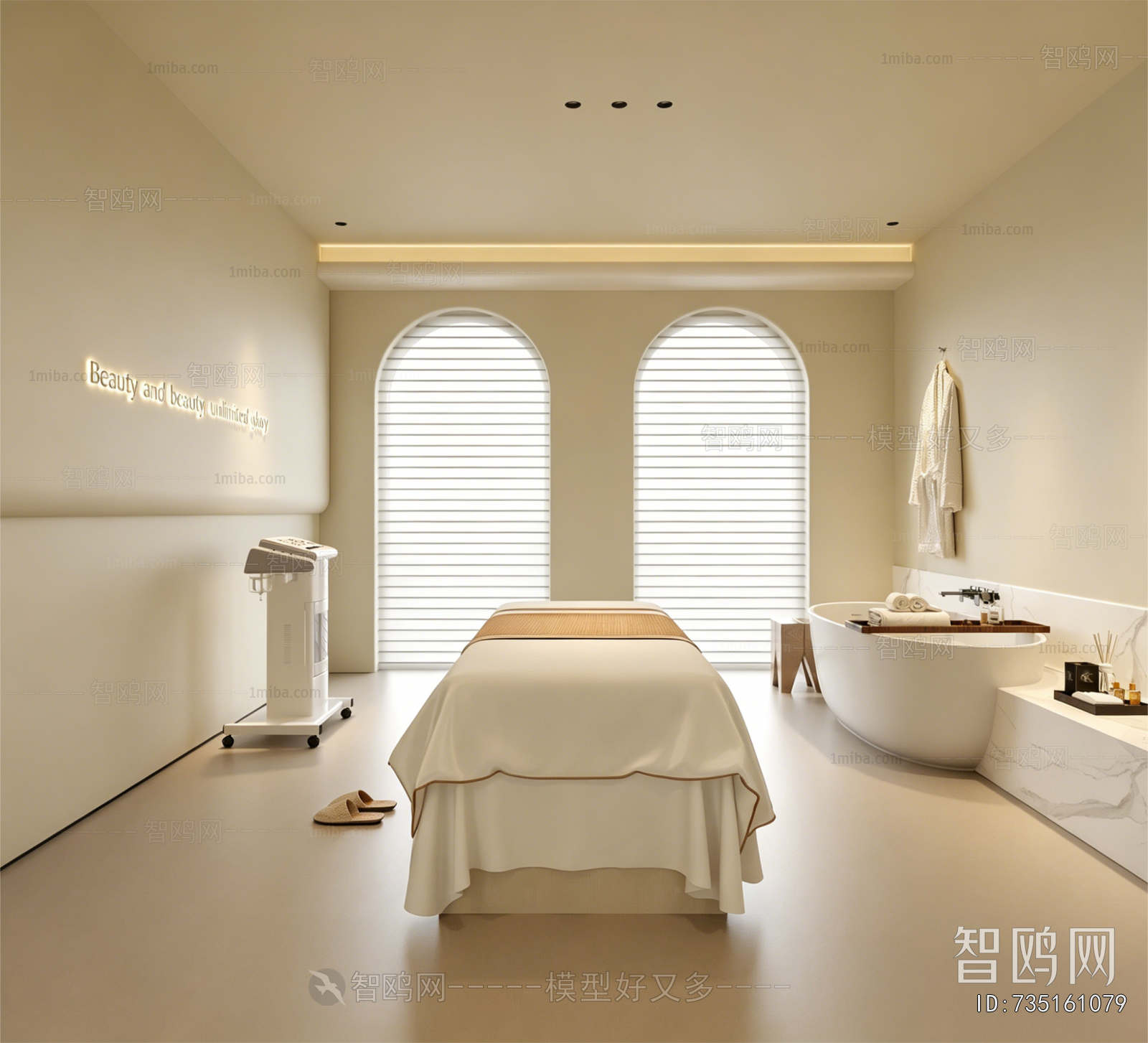 Modern Beauty Salon