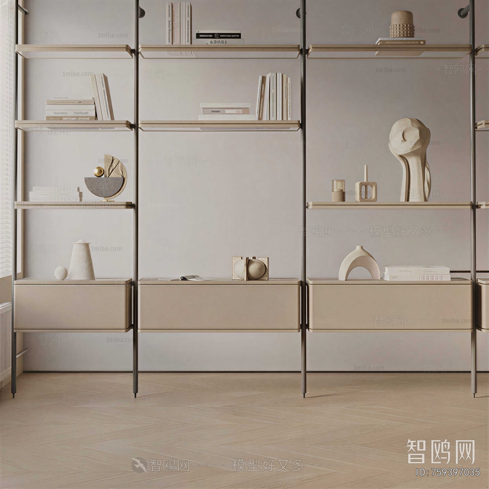 Modern Bookshelf