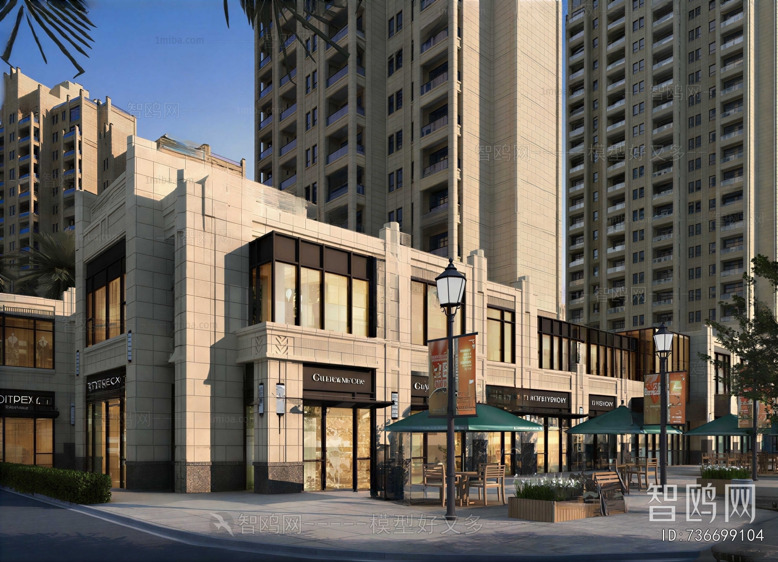 Modern Building Appearance