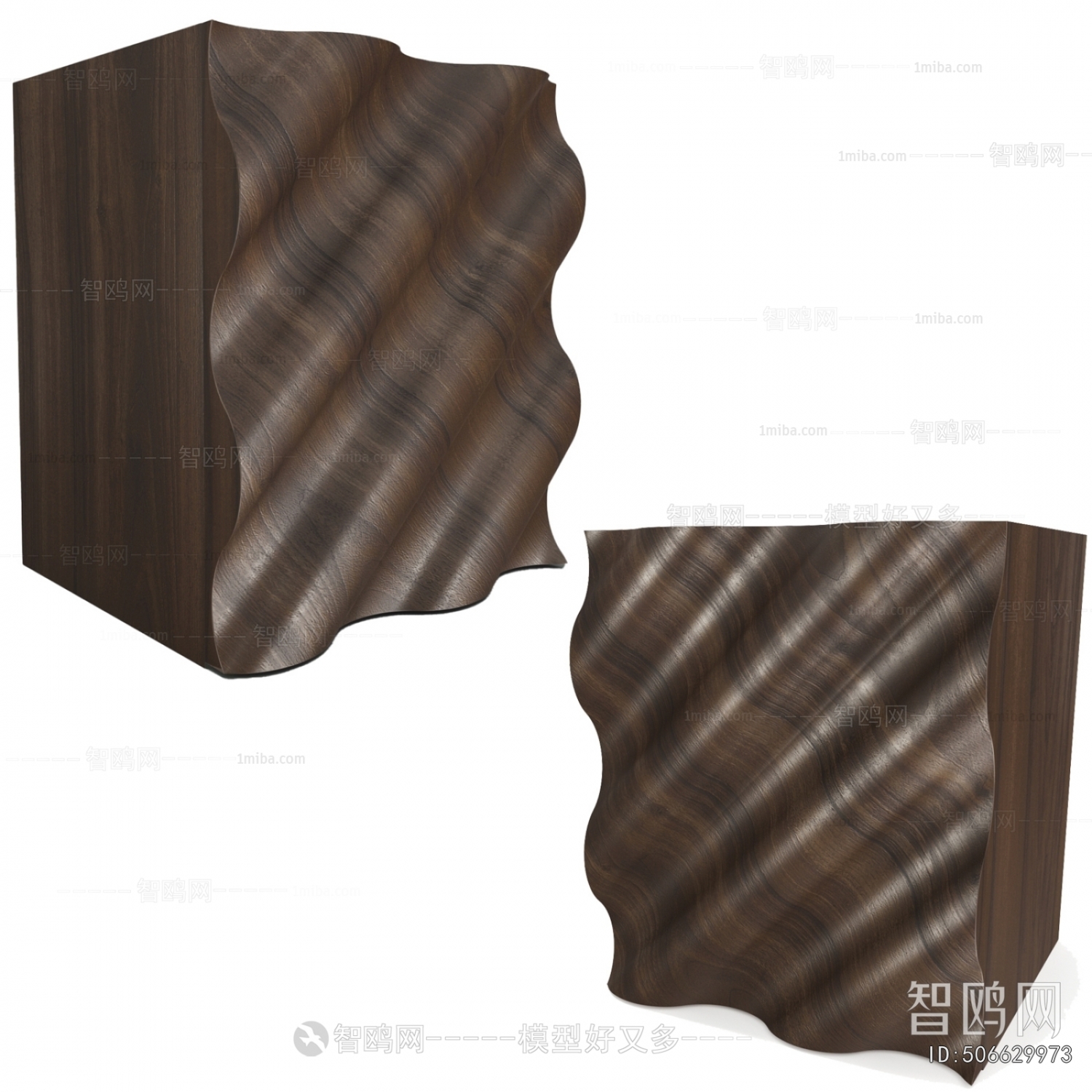 Modern Bedside Cupboard