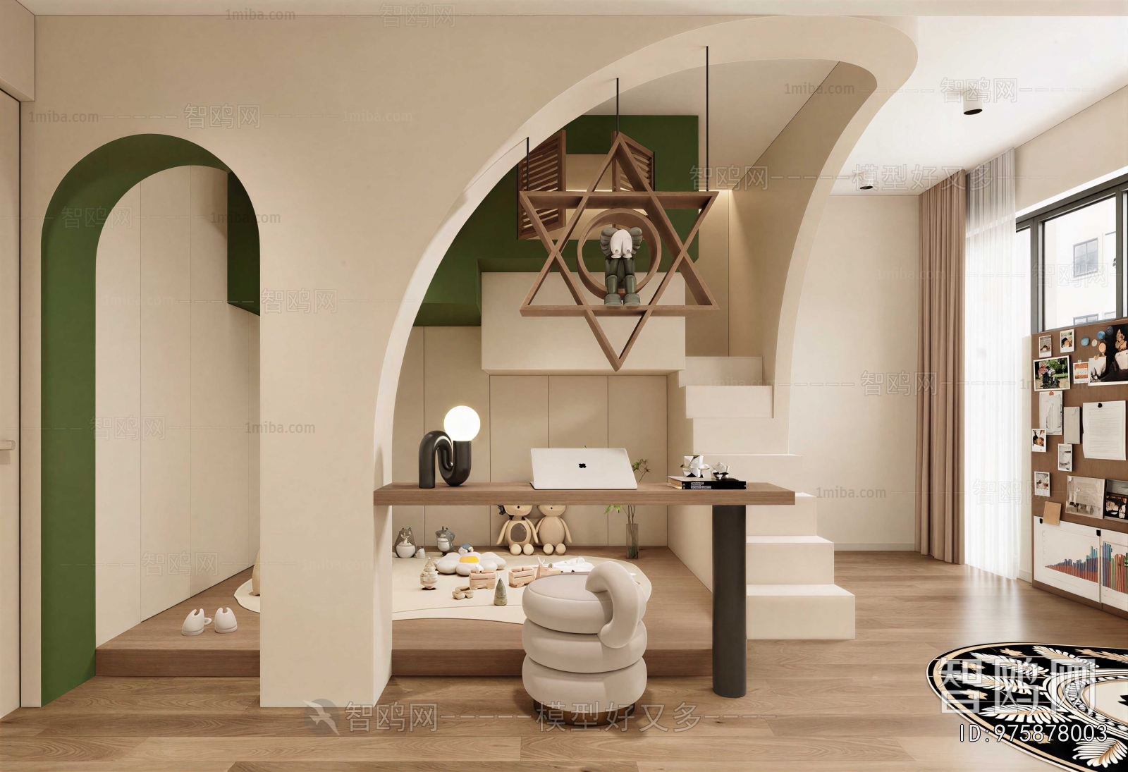 Modern Children's Room
