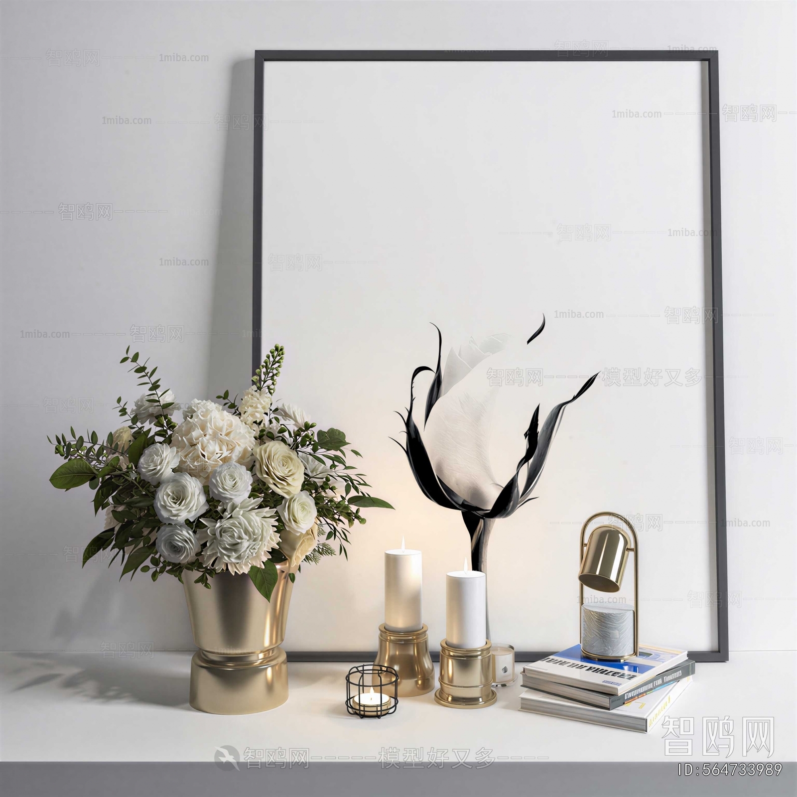 Modern Decorative Set