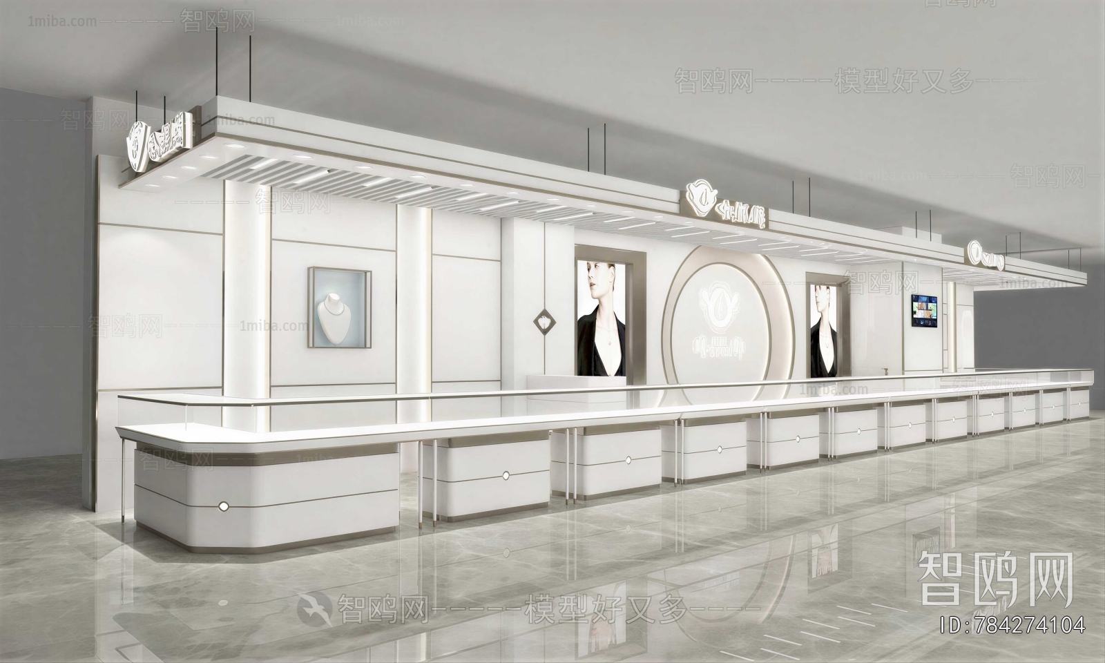 Modern Showcase