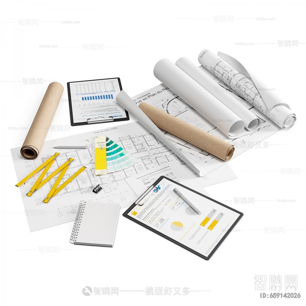 Modern Office Supplies