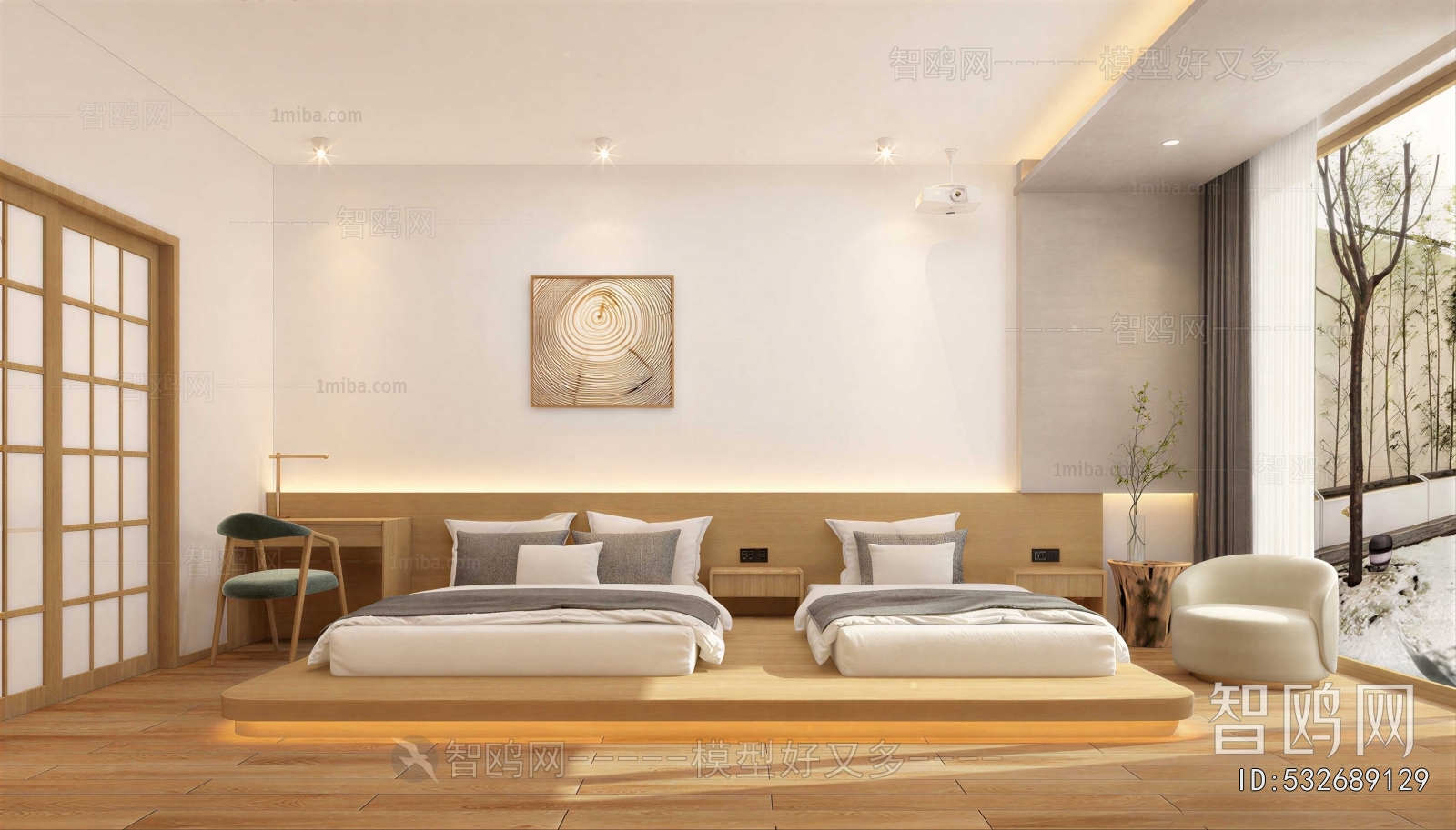 Modern Guest Room