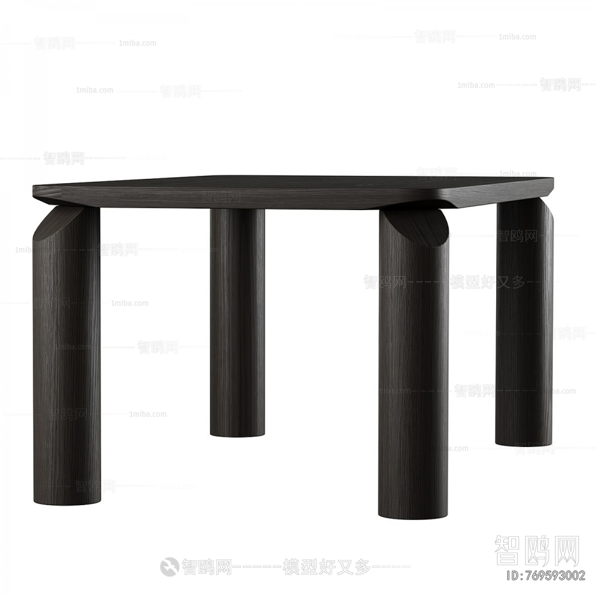 Modern Dining Table