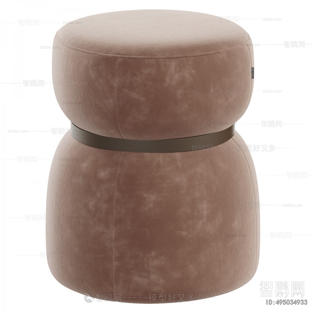 Modern Sofa Stool