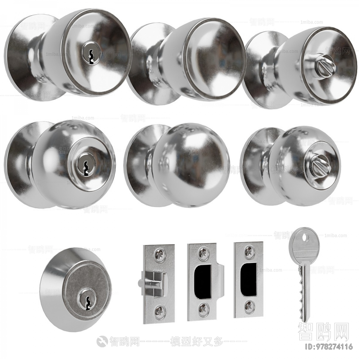 Modern Door Handle