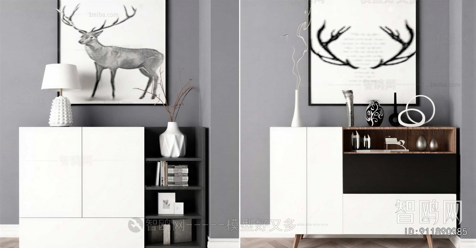 Modern Side Cabinet