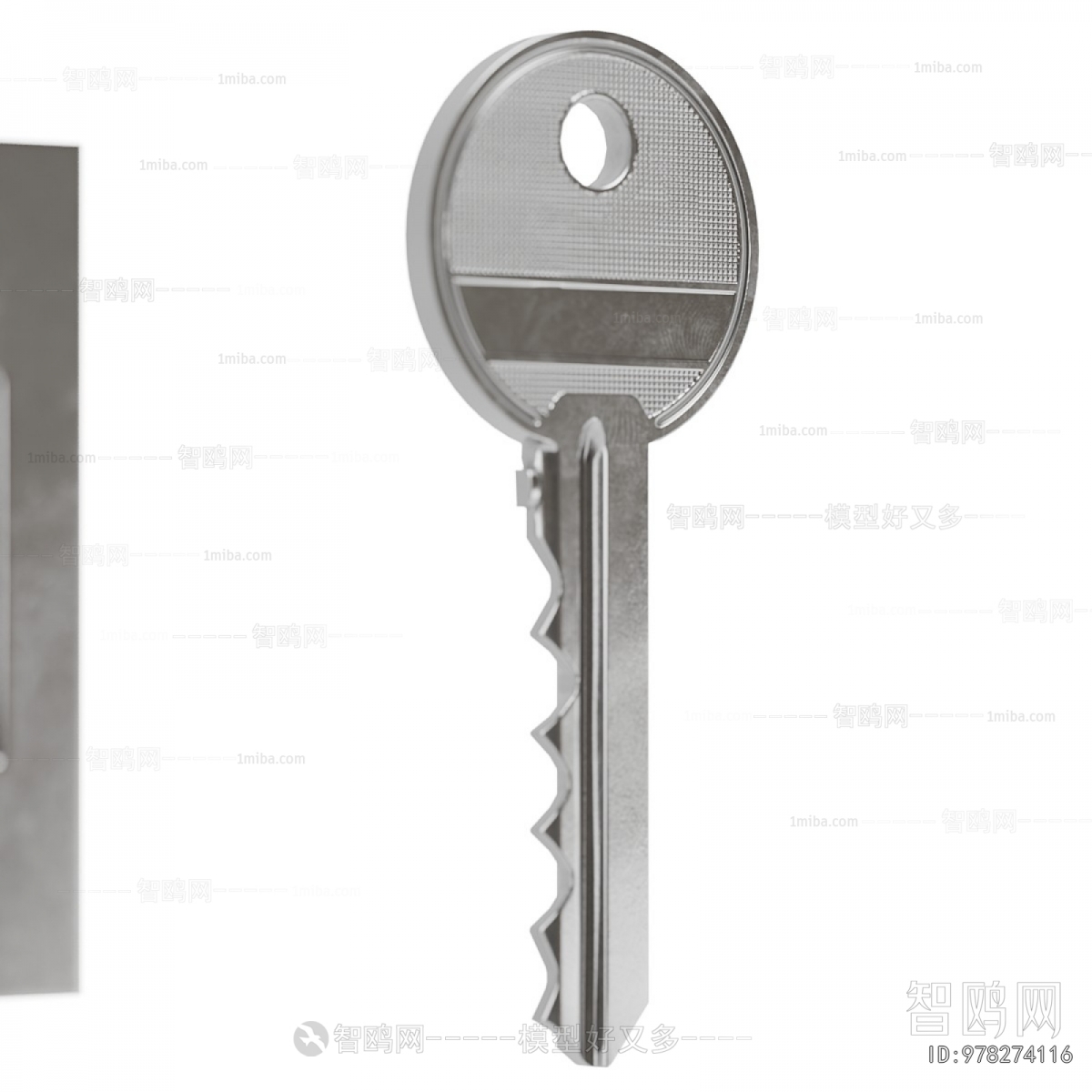 Modern Door Handle