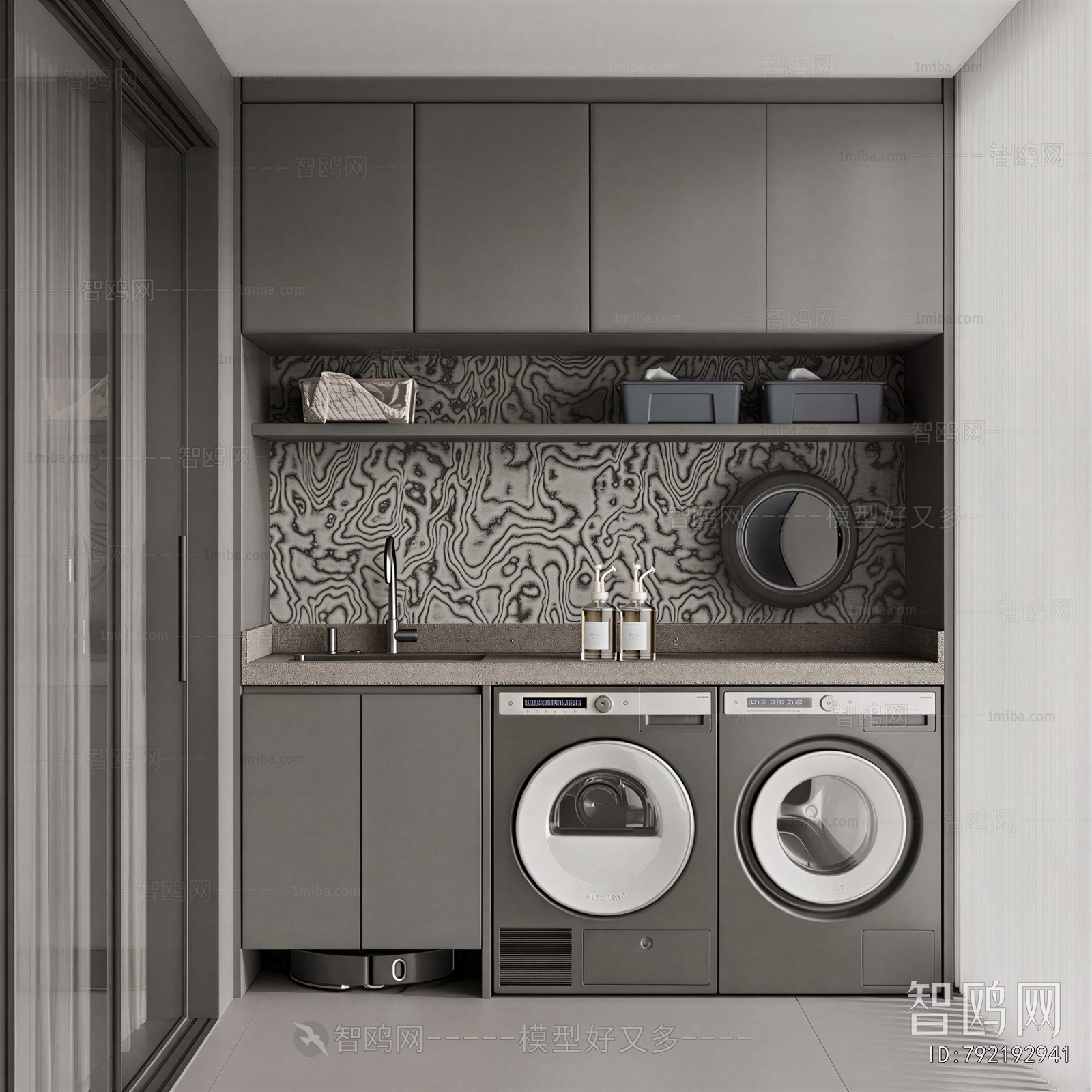 Modern Laundry Cabinet
