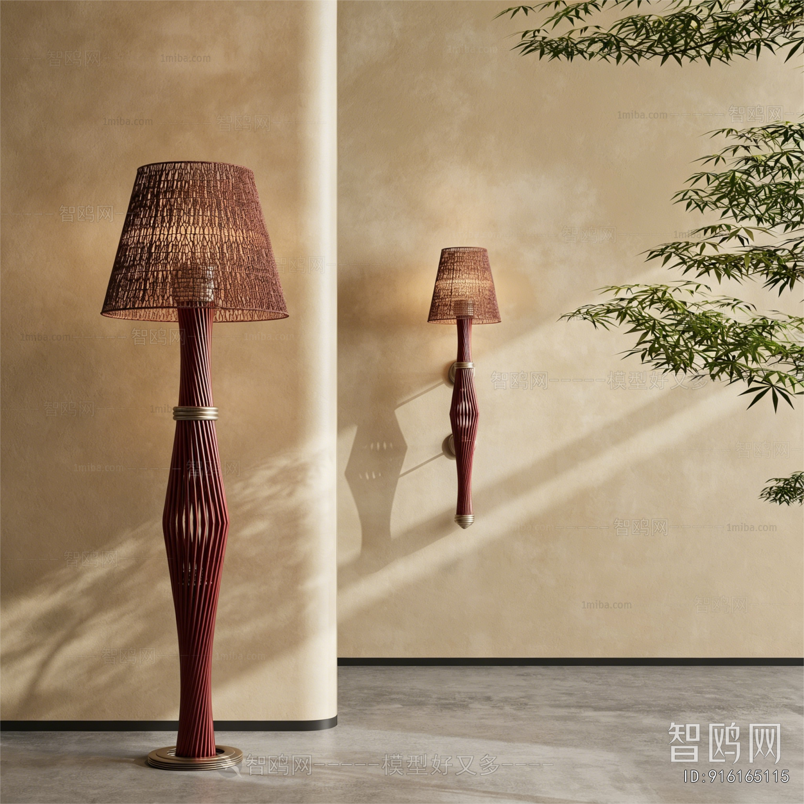New Chinese Style Floor Lamp